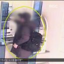 韓国・元祖オレオレ詐欺師が、同性愛者をターゲットに“ゲイホイホイ詐欺”「11人から2,200万円」