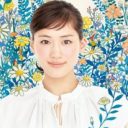 綾瀬はるかと佐藤健が「完全に恋人モード」!?　佐藤は年上女優好き