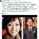 北島三郎と“同時勇退”気分!?　歌姫・浜崎あゆみ、『紅白』落選報道後から「言い訳に大忙し」