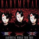 もとはただのロリ系…世界が注目するメタルアイドル「BABYMETAL」はどう作られたか