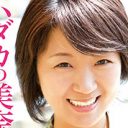 ビッグダディ元妻・美奈子が「殺された元カレ、実父が孤独死」告白した【4月のランキング】