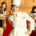 天海祐希が好演『Chef』6.2％自己最低……評価好転も「フジテレビだから見ない」が原因か