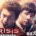 ホッと胸をなで下ろしたフジ　“頼みの綱”『CRISIS』がGW爆死から2ケタ台に復帰！