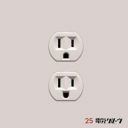電気グルーヴの歌詞はなぜ気持ちいい？　コトバが生み出すグルーヴを考察
