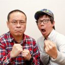 祝15周年！　バッファロー吾郎が語る「大喜利暗黒期と、ダイナマイト関西の“引き寄せ力”」