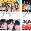 「課金が鬼畜すぎる」との声も……DeNAのアイドル生配信サイト『SHOWROOM』は、どうなる？
