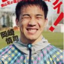 日本人最多得点更新！　鈍足のFW・岡崎慎司がたどり着いた「エゴイスト」としてのサッカー