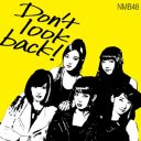 秋元康激怒による制裁だった!?　NMB48“あざとすぎる”ミュージックカード販売中止騒動の裏側