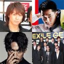 まさに「スベッたヤンキー」!?　マイナス情報ばかり目立ったEXILE・2015総括