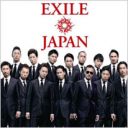 エイベックスの稼ぎ頭EXILE　過密スケジュールでメンバーは暴発寸前!?