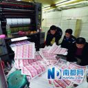 末端工員でも日給20万円!?　中国「偽札組織」儲けのカラクリ