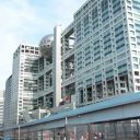 迷走改編のフジテレビに完全崩壊危機!?　「退職金が出るうちに……」社員大量離脱か