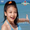 悲しき男のサガ……清水富美加が“嫌がった”水着DVD＆写真集が激売れ中！