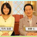 迷走するテレビ朝日の朝『さんぽサンデー』も、あっけなく放送終了で……