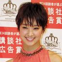 「主演はやめて!?」“ゴリ押し女優”返上に、剛力彩芽の所属事務所がとった奇策