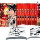 三光作戦なんてウソなのは当然……それでも『はだしのゲン』を図書館から排除してはいけない理由