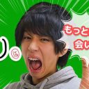 炎上続きのはじめしゃちょーが活動休止！　年間5,000円の新設ファンクラブに「詐欺」の声