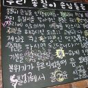 今度は国宝・東大寺にハングル文字の落書き……韓国人による、日本の文化財への冒涜行為が止まらない！