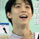 「1本5,000万円」CMオファー殺到！　羽生結弦ブームで大打撃を食らう超有名アスリートとは……