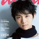 “恋人以上”の深い関係に女性ファン発狂!?　羽生結弦の熱愛報道の衝撃と、「お相手」の性格