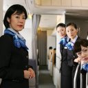 堂本剛、改名理由は「空になって”絶対的な愛”を手に入れたい」……!?