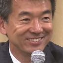 どっちに転んでも勝ち戦だった！　政界引退の橋下徹市長についた“驚愕のお値段”とは