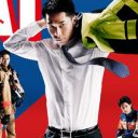 EXILE・AKIRA主演『HEAT』スタッフに“ネット炎上”工作命令「なんでもいいから盛り上げろ！」