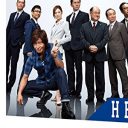 木村拓哉の劇場版『HERO』に、共演者事務所から不満続出！「次回作があっても、もう出さない」!?