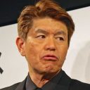 清水富美加にも助けられた……松本伊代の夫・ヒロミに“線路侵入特需”が来る!?