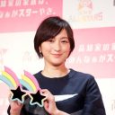 渡辺謙と同格!?　“演技派”広末涼子がハワイ映画祭で「キャリア功労賞」受賞の違和感