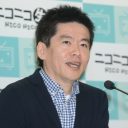 奥菜恵を「寝取った」のは斎藤工!?　“ホリエモン”堀江貴文氏の暴露話にネット騒然！