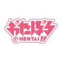 「おたぽる＠HENTAI!!」オープンのお知らせ