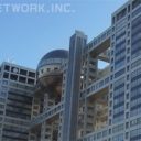 SMAPまで登場…フジテレビの入社式はなぜ「父母同伴」なのか？ コネ入社と関係が