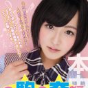 「本人より処女っぽい」!?　ついに乃木坂46生駒里奈が“あの業界”のターゲットに！