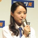 井上真央がついに交際を暗に認める発言！　一方、嵐・松本潤は合コン三昧で“ポスト葵つかさ”探し!?