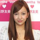 元AKB48・板野友美、初アルバム＆初ツアーに関係者が不安を吐露「集客が……」