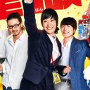 実直な職業ドラマ『重版出来！』が描く、「前向き」になる方法