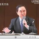 知事「見てきたから安心」発言も……対話進まぬ神奈川の被災地がれき受け入れ問題