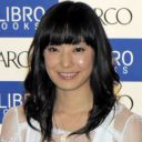 堺雅人と結婚8カ月の菅野美穂　ウィスキーCM降板の裏でささやかれる“出産準備”説