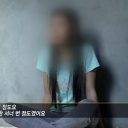 今度はカンボジアで少女8人に性的暴行か？　韓国人宗教家によるわいせつ行為が止まらない！