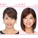 フジテレビ女子アナ“2トップ”カトパンとショーパンの不仲は本当!?「中村光宏アナをめぐって……」