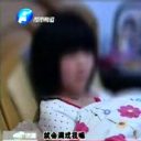 「昏睡させ、交際相手に上納……」未成年の娘を人身御供にする中国・鬼畜母たち