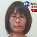 オウム真理教・菊地直子「無罪判決」でわかった井上死刑囚の嘘！ 証言の背後に性愛への嫌悪と検察シナリオ