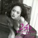 喜多嶋舞、史上最悪の引退発表に続いて第二の”実子騒動”勃発か