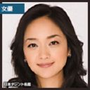 喜多嶋舞が芸能界引退宣言、大沢樹生に大反論！「息子の父親は大沢に間違いない」「借金の連帯保証人にされた」