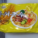 本邦初！　「北朝鮮ヌードル」食ってみた！