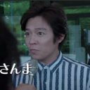 小出恵介事件で堀北真希『梅ちゃん先生』お蔵入りへ……明石家さんま役の『Jimmy』も絶望的か