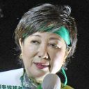 「なぜあいつが……」小池都知事発案「東京未来ビジョン懇談会」のメンバーがヤバすぎる！