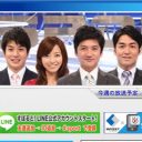 『すぽると！』降板のTOKIO・国分太一、リスペクトゼロの“怠慢”取材で現場の評判は最悪だった