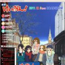 “AKB商法”が的中!?　『映画けいおん！』はコケまくり松竹の救世主か